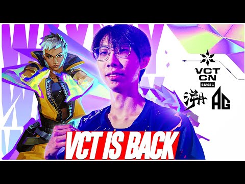 WAYLAY!! Trace Esports vs All Gamers - HIGHLIGHTS | VCT China 2025 Stage 1 | VALORANT