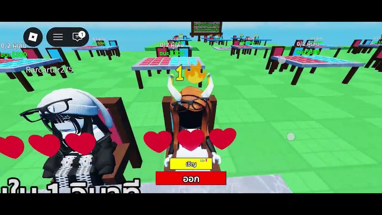 วันนี้ไม่ได้มาเล่นกับน้องแต่เล่นกับเพื่อนค่ะ