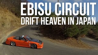 Video thumbnail of "エビスサーキットEbisu Circuit, The Drift Heaven in Japan ~D1GP, G1GP, Matsuri"