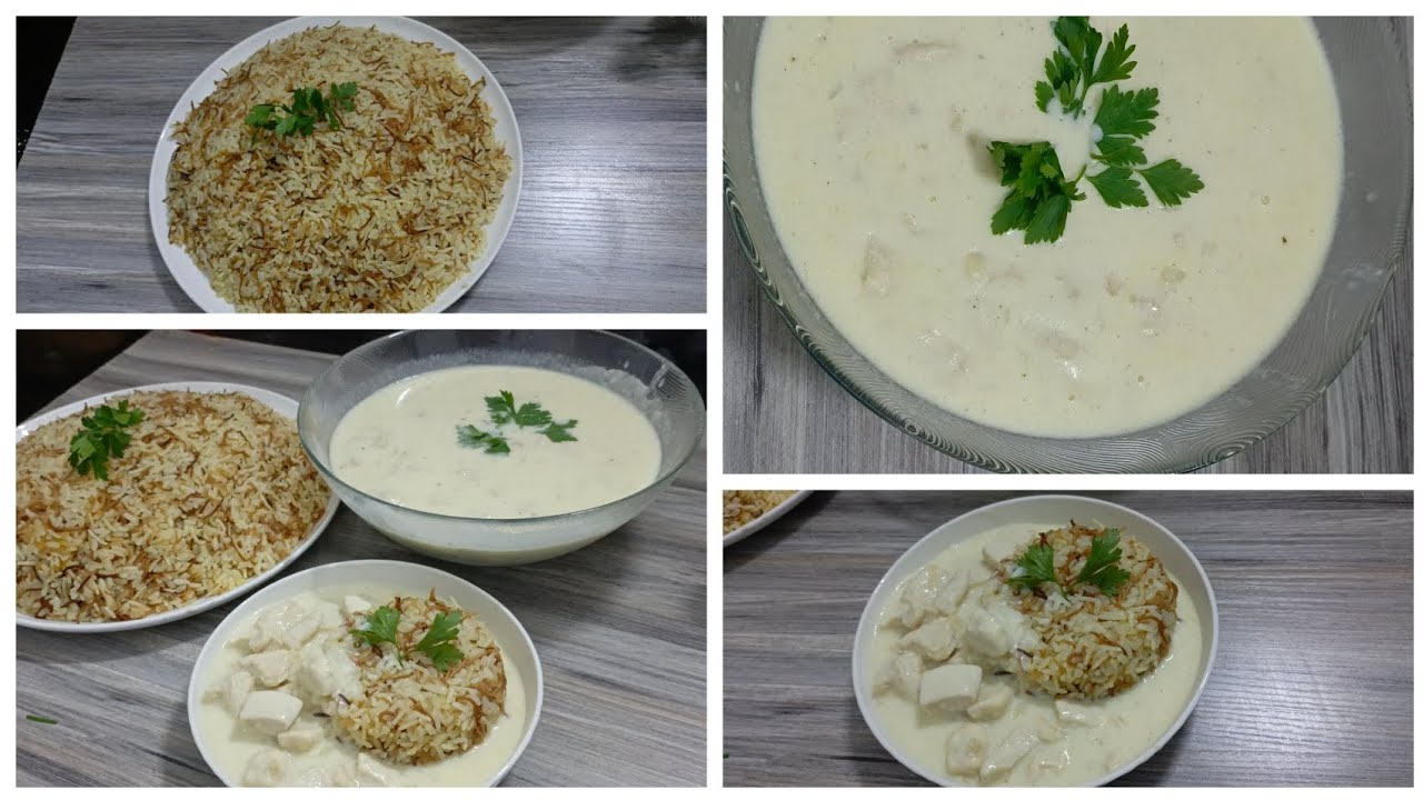 شاكرية الدجاج من ألذ أكلات اللبن مع الرز بشعيرية مع طريقة اللبن الكريمي بدون بيض