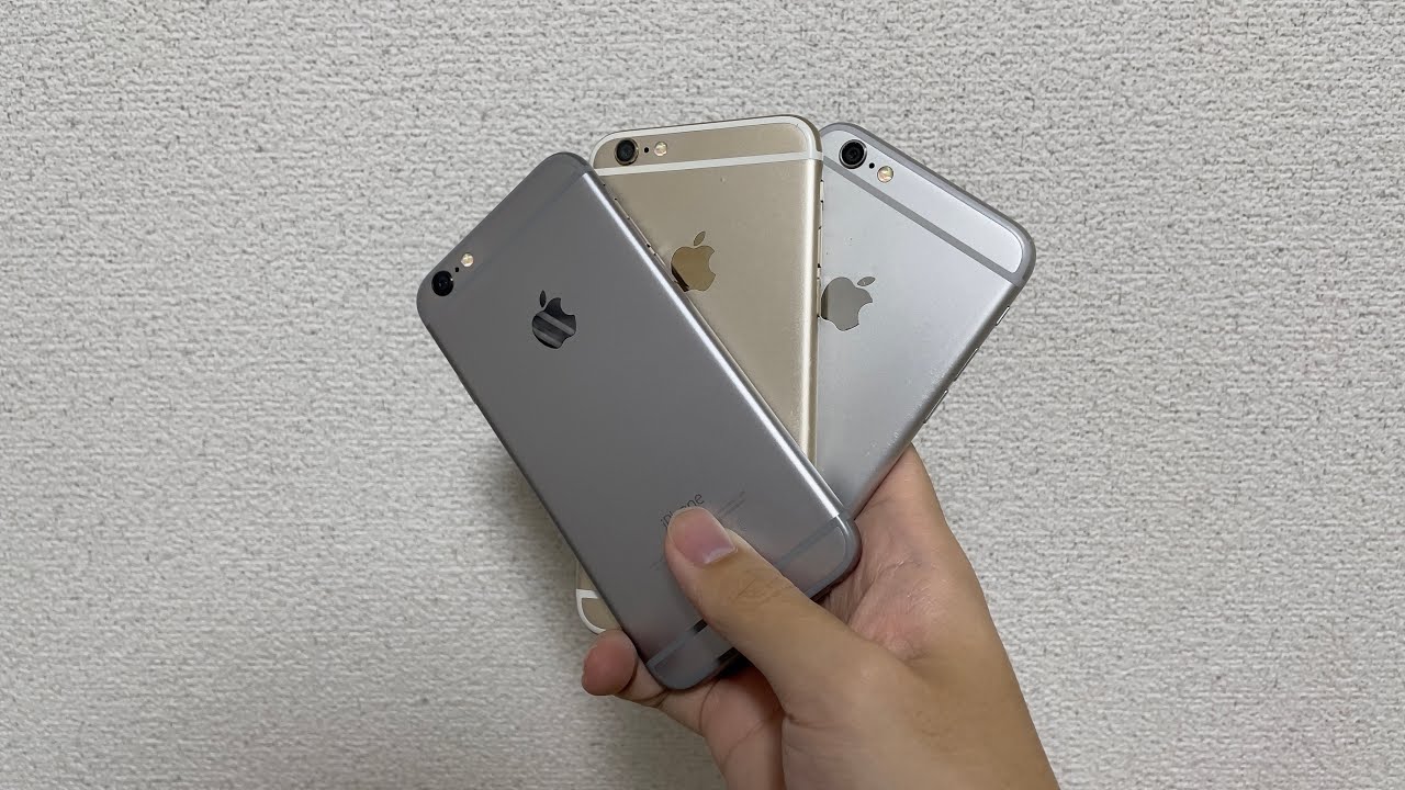 iPhone 6 は、いまの時代に現役 (メイン機として) で使っていける