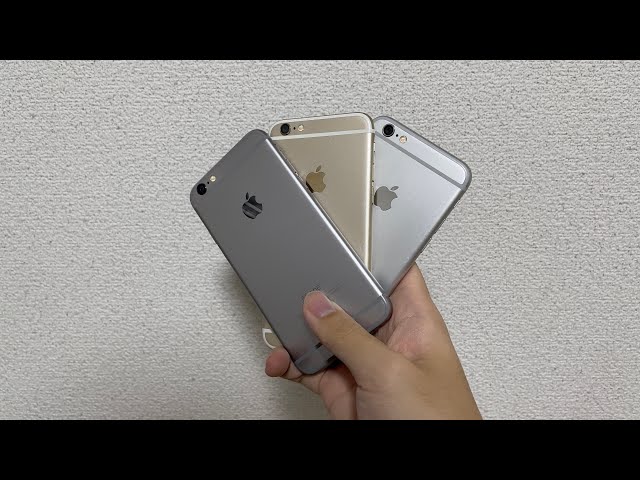 iPhone 6 は、いまの時代に現役 (メイン機として) で使っていける