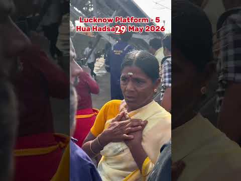 Lucknow 29 May 2026 ko Hua haadsa #lucknowcity#lucknowrailwaystation #aajtak #viral #accident