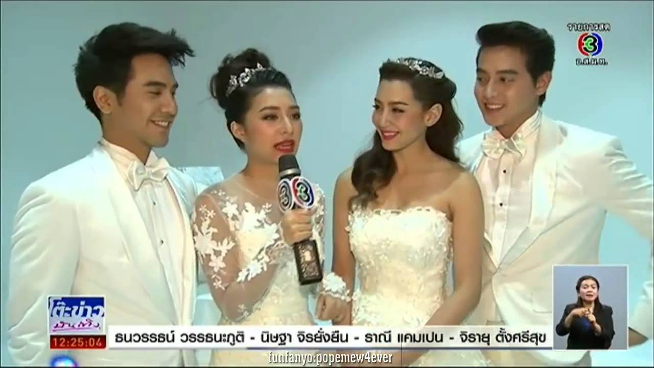 โป๊ป มิว เจมส์จิ เบลล่า ถ่ายปฏิทินช่อง 3 ปี 2559 - TKBT 15.10.58