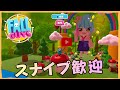 【フォールガイズ】スナイプ歓迎！もさもさフォールガイズ【Vtuber/かくきりこ】