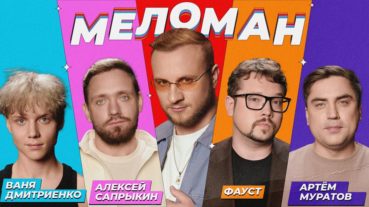 maxresdefault.jpg