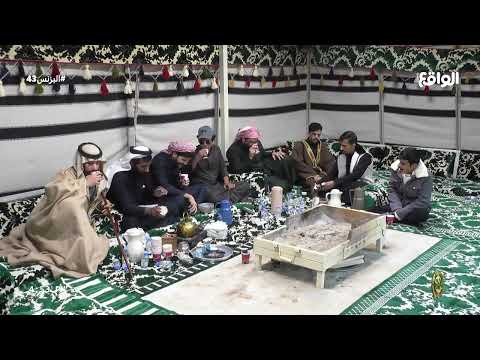 مود الشباب فاصل للآخر باسم سلطان محمد الطوالة فارس بندر علي نواف بن فرزان محمد ملحم البزنس43