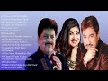 Best of Alka Yagnik, Kumar Sanu, Udit Narayan Best Songs Playlist 2021 _ Evergreen Bollywood Songs