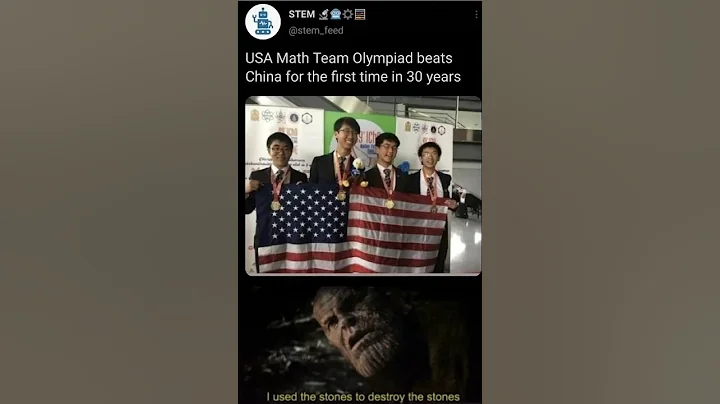 USA math olympiad beats China - DayDayNews