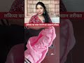 तकिया का कवर बनाने का आसान तरीका 😳 #shorts #explorepage #tricks #unbelievable #foryourpage #ideas