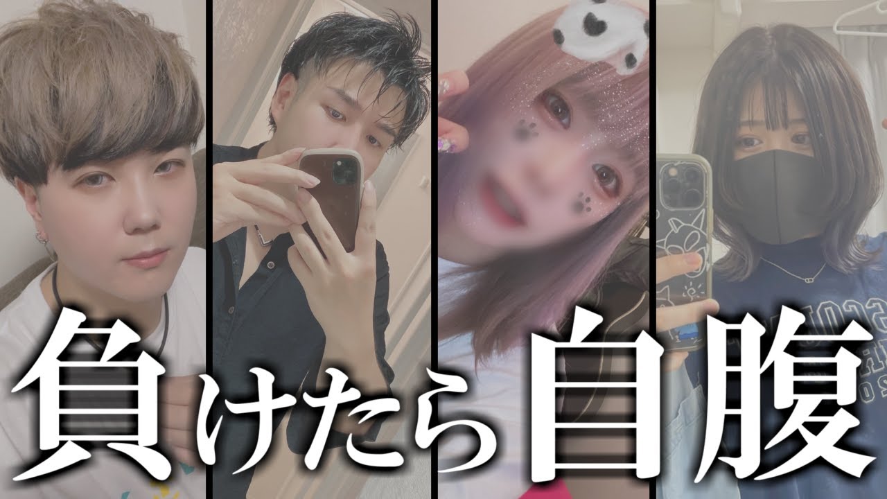 頭の中にキンタマ入ってるってマジ？