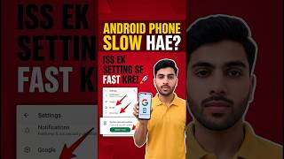 Android Hidden Setting to Speed Up Your Phone! 📲 #youtubeshorts #trendingshorts #shorts #android