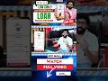 Low CIBIL Score Personal Loan App 2026 | Nira Loan App Se Loan Kaise Le (Full Guide)