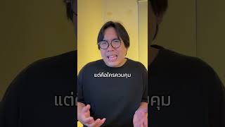 นายกเทศมนตรีที่ใช้กฎหมายเป็นอาวุธ!!#DaredevilBornAgain ซีซัน 2 #DisneyPlusTH #ที่ดิสนีย์พลัสที่เดียว