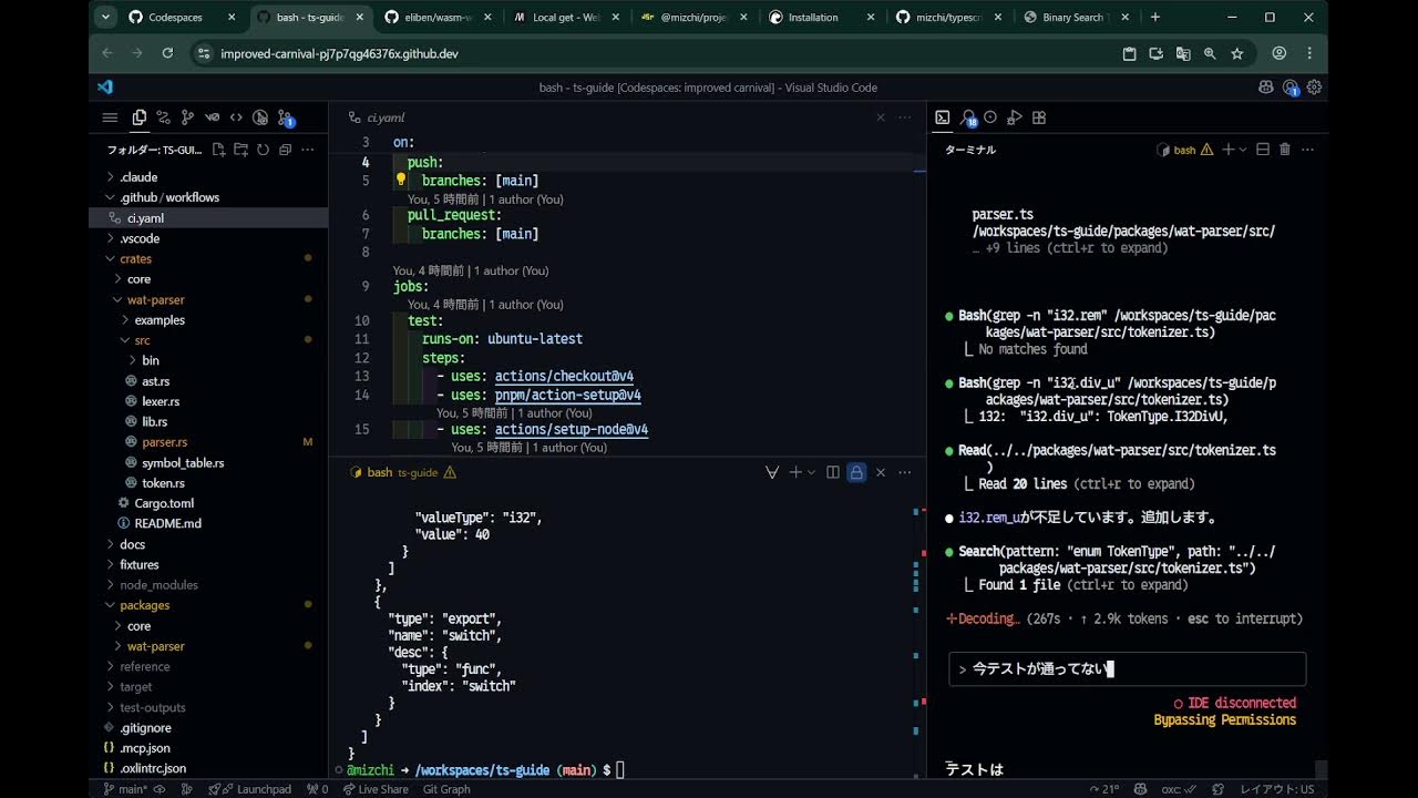Claude Code で思いつきライブコーディング - YouTube