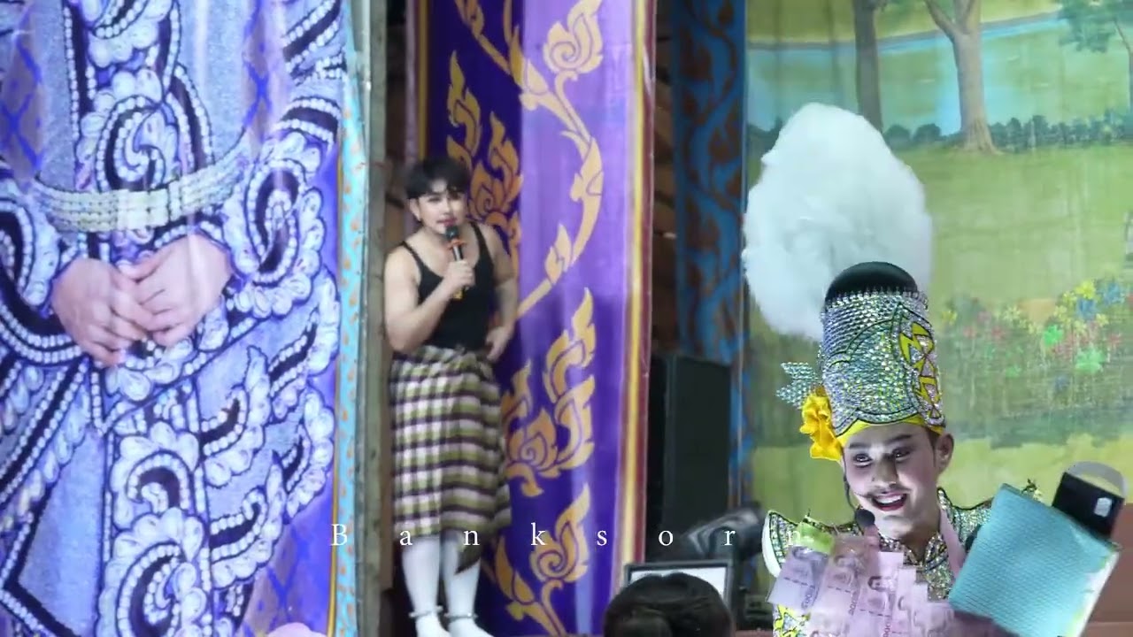 จำกันได้ม้าย..😅