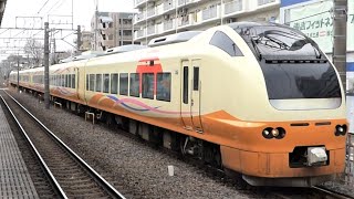 JR東日本　E653系 1000番台 U-103編成　土呂駅