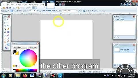 [Paint.NET Tutorial] #1 File