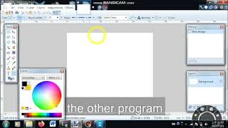 [Paint.NET Tutorial] #1 File