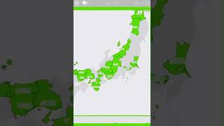 【日本地図パズル】世界一位