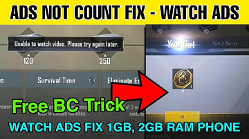 WATCH Ads Video BUT NOT GETTING BC PROBLEM SOLVED | BC Not count fix pubg lite