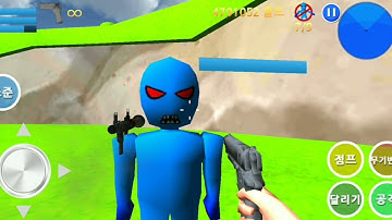 Finding Blue (KOR) I walkthrough _ Android Gameplay Bunos Level 10_2