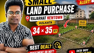 Small Land Purchase in Rajarhat Newtown Kolkata | 34×35 ft Plot Tour | | Desi Boy Pintu Vlogs