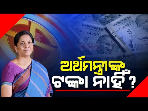 ผลสลากกินแบ่งรัฐบาล วันที่ 1 พย. 2567