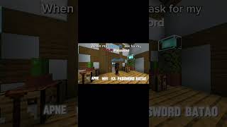 ar karor lagbe?wifi password? 🙂💔#minecraft #fypシ #funny #memes