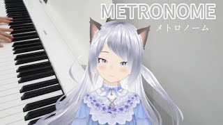 🌿 METRONOME メトロノーム / Kenshi Yonezu 玄師米津 ｜Piano \u0026 Vocal cover