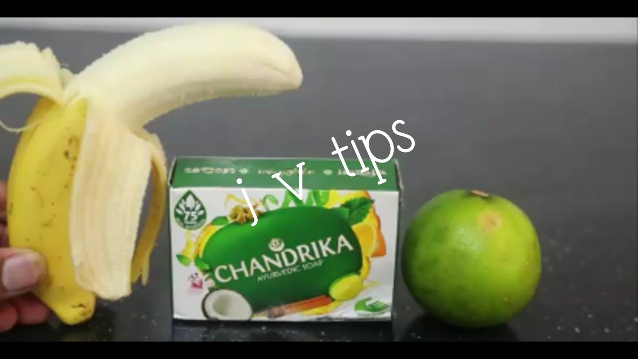 APPLY CHANDRIKA + BANANA + LEMON ||IT AMAZING || REMOVE ALL SUNTAN FROM YOUR FACE AND BODY - YouTube