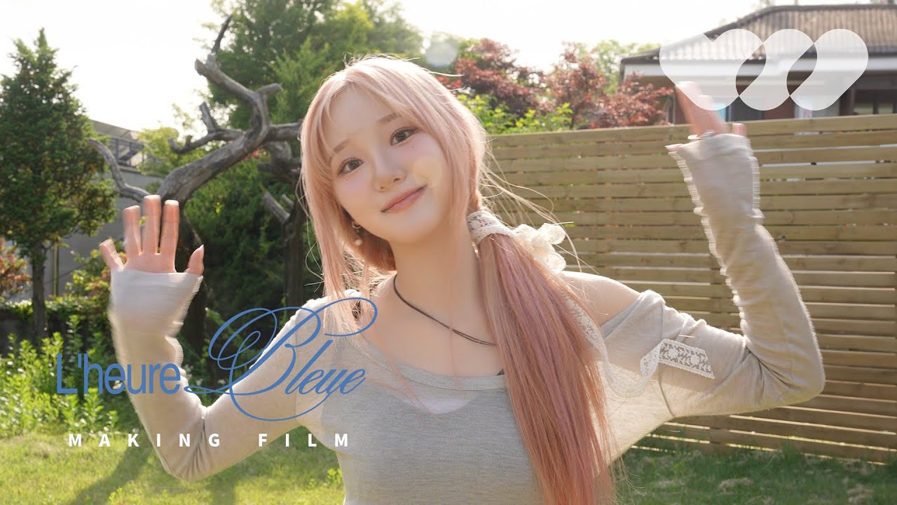 SUB) CSR(첫사랑) [L'heure Bleue] MAKING FILM #2 ANNE - YouTube