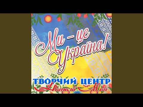 Святий вечір добрий вечір