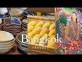 Bangkok Travels - Shopping for Thai Ceramics, Artisan Crafts &amp; Furniture Tour