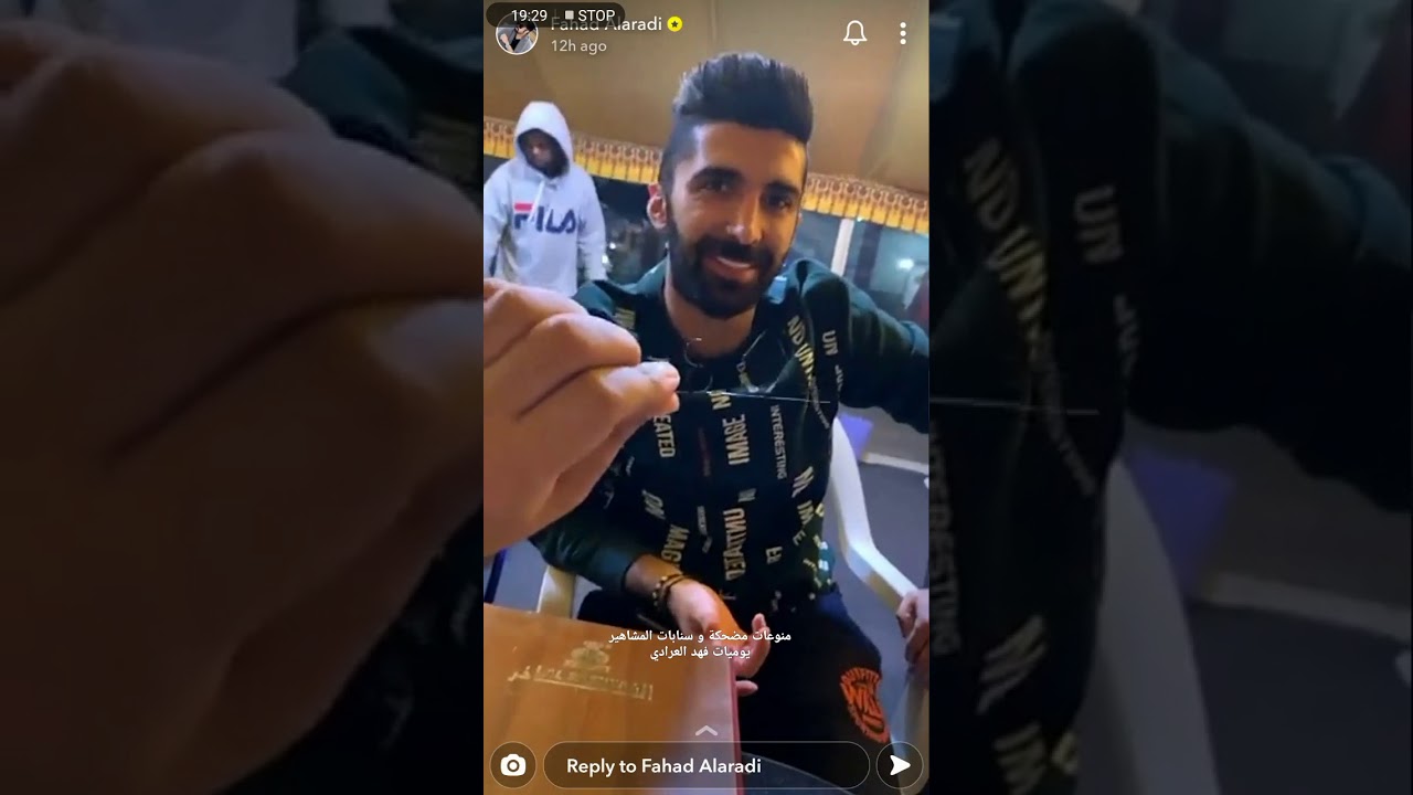 فهد العرادي مع بوعدول و الشباب اقوى ضحك على شكل الخال بوطلال ههههه و طقطقة من الخيال هههههه