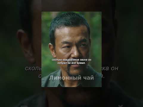 Он думал, что нашёл работу мечты… но его внезапно уволили! 😱 #shorts