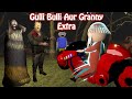 Gulli Bulli Aur Granny Extra || Gulli Bulli aur Michael Part 3 || GULLI BULLI || MAKE JOKE HORROR
