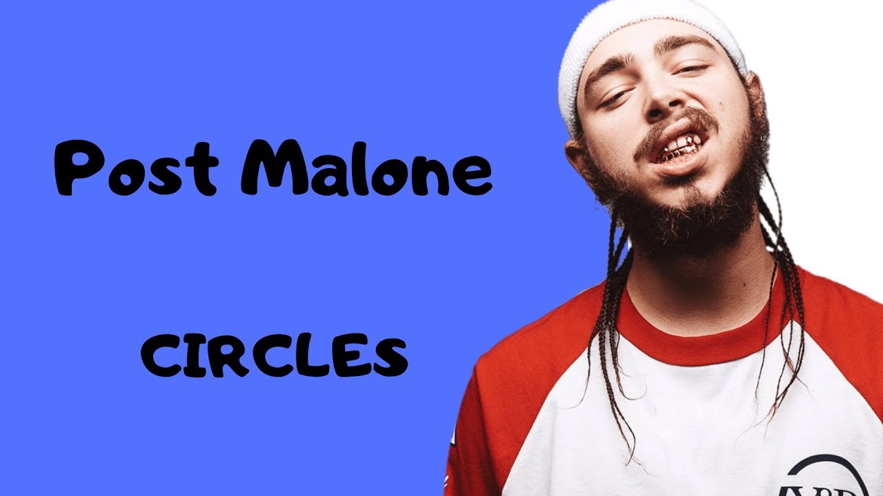 Post malone текст