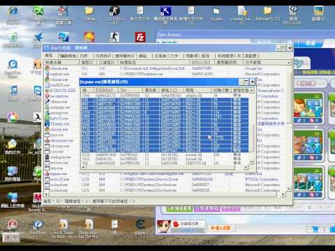 XueTr - Cheat Engine [WindowsXP]