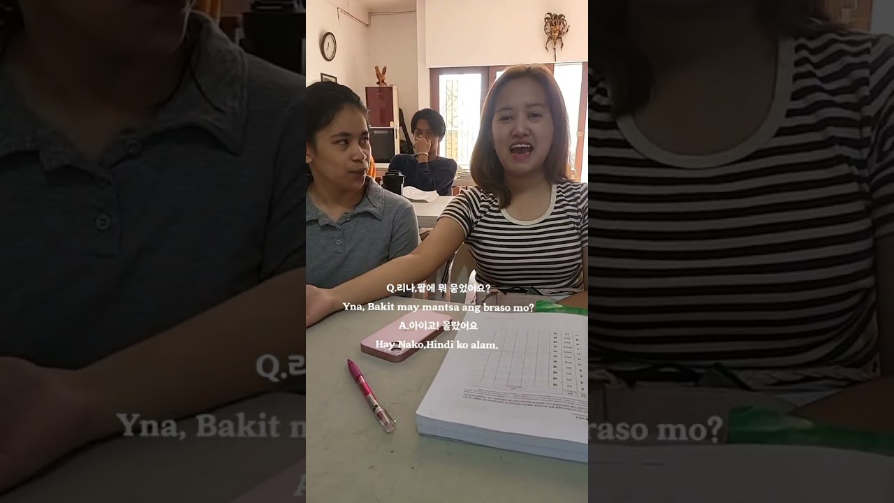 필리핀 한국어 학원 eps topic korean language learning center 