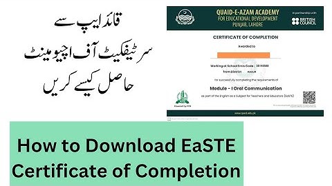 How to Download Certificate of Completion From QAED App for EaSTE Module-1