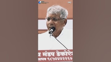 Dr Babasaheb Ambedkar status | Balasaheb on ambedkar chalwal | Adv Prakash Ambedkar #Trending