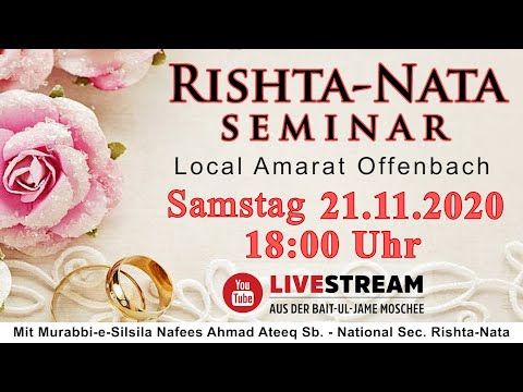 Promo | Rishta-Nata Seminar | Local Amarat Offenbach