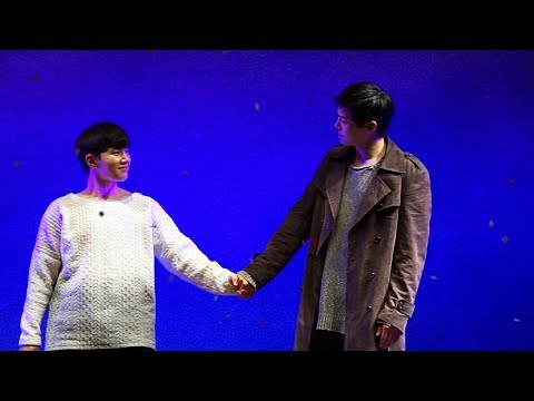 170526 '나쁜자석' 커튼콜 (박은석 배우님 Focus)