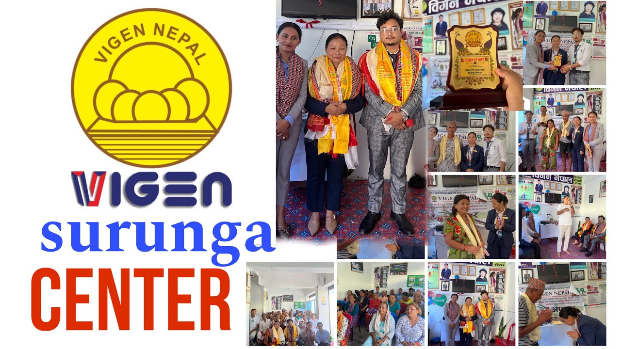 स्वास्थ्य नै जीवनको साँचो सम्पत्ति हो Free thermal therapy  (Vigen Nepal surunga center)