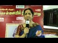 Lakshman sruthi in chennaiyil thiruvaiyaru season 10  celebrities interview