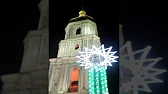 СO 28. Початок кращого