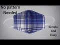 Very Easy And Simple Face Mask|No Pattern Face Mask |Face Mask Sewing Tutorial|Breathable Face Mask|