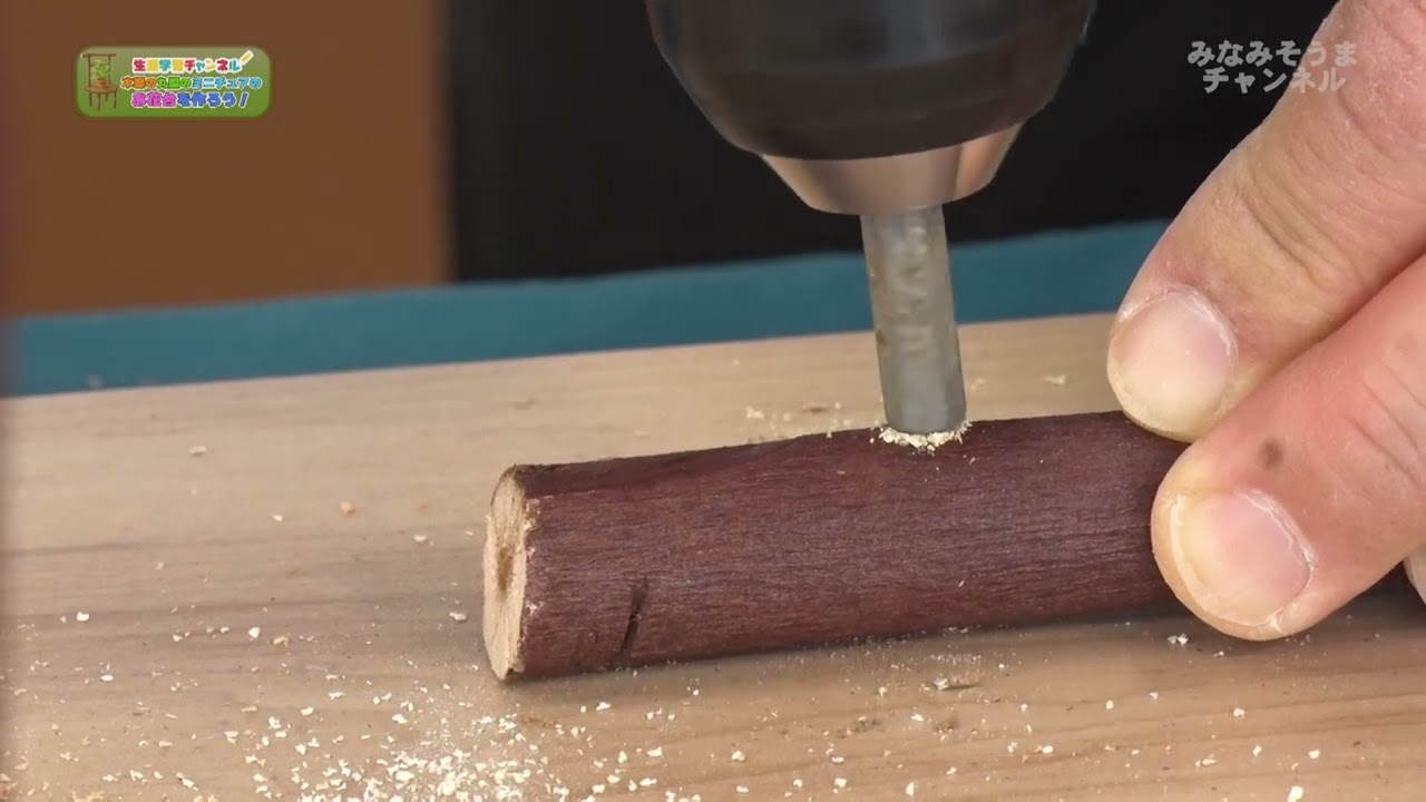 Lifelong Learning Channel] Let's make a wooden, round, miniature