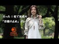 着るだけ紫外線対策　UVカットパフスリーブボレロシャツはデイリーにもお出かけにも合わせやすいシャツボレロです。